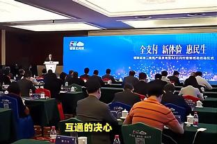 万博手机版官方登录网址截图2